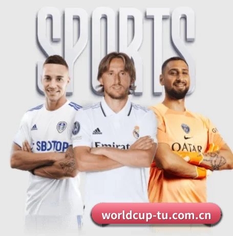 世界杯2026 APP(FIFA World Cup 2026)
