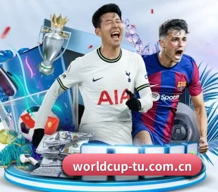 世界杯2026 APP 界面(FIFA World Cup 2026)